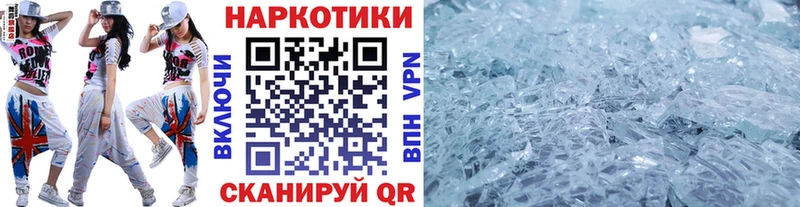 Купить наркотики Карачаевск A-PVP  МЕФ  Амфетамин  blacksprut зеркало  Конопля  LSD-25 