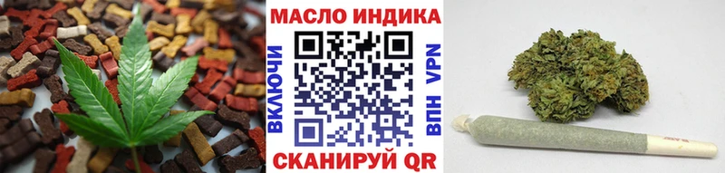 Печенье с ТГК марихуана  купить закладку  Карачаевск 