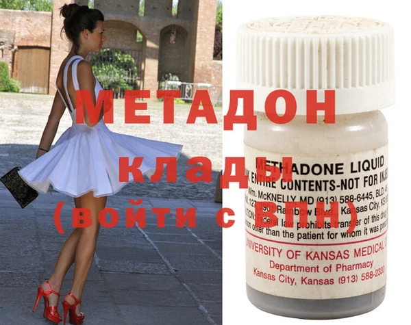 MESCALINE Нязепетровск