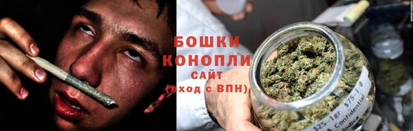 MESCALINE Нязепетровск