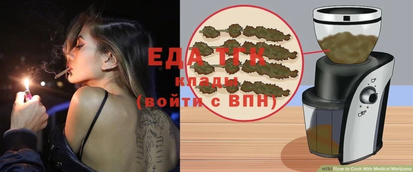 mix Осинники