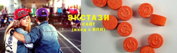 MESCALINE Нязепетровск