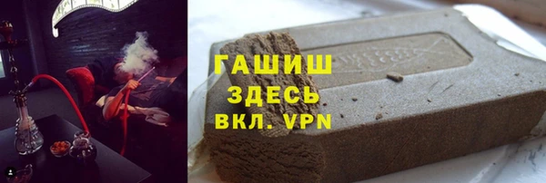 MESCALINE Нязепетровск
