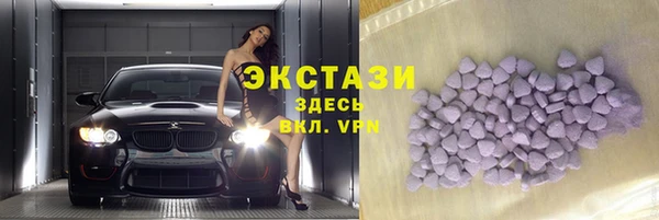 метамфетамин Нягань