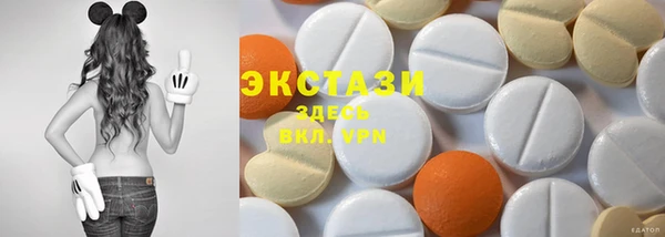 MESCALINE Нязепетровск