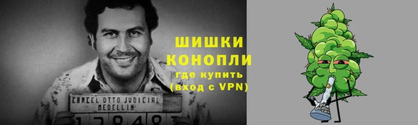 метамфетамин Нягань