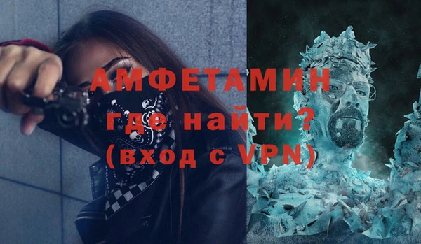 mix Осинники