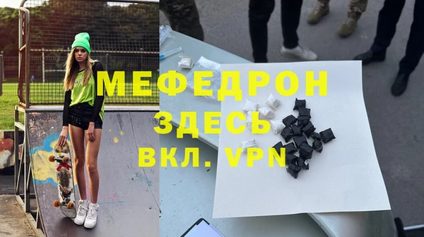 ешки Сафоново