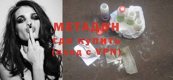 MESCALINE Нязепетровск
