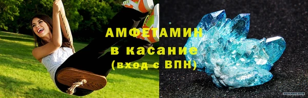 спайс Няндома