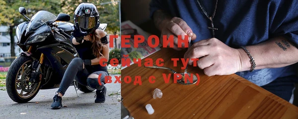 дурь Сатка