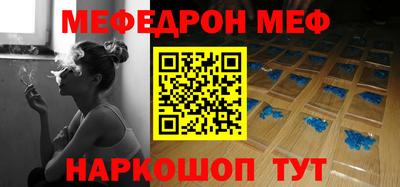кокаин колумбия Конаково