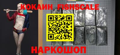 мескалин Гусь-Хрустальный