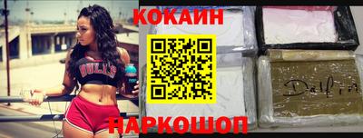 прущие крисы Гусев