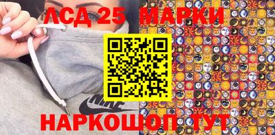 прущие крисы Гусев