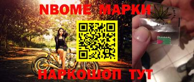 прущие крисы Гусев