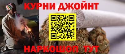 мескалин Гусь-Хрустальный