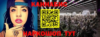 прущие крисы Гусев