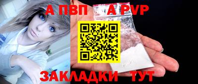 MESCALINE Гусиноозёрск
