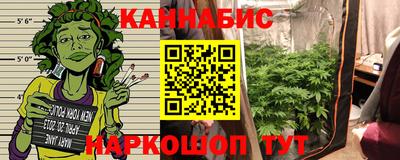 MESCALINE Гусиноозёрск