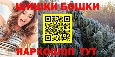 мескалин Гусь-Хрустальный