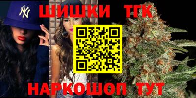 синтетический гашиш Комсомольск-на-Амуре