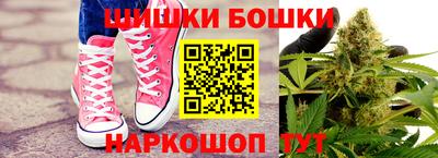 мефедрон VHQ Коммунар