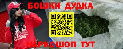 прущие крисы Гусев