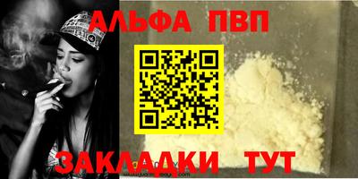 прущие крисы Гусев