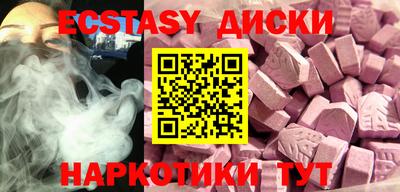 прущие крисы Гусев