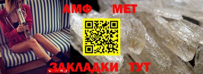 мескалин Гусь-Хрустальный