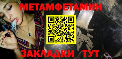прущие крисы Гусев