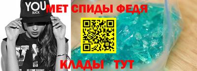 прущие крисы Гусев