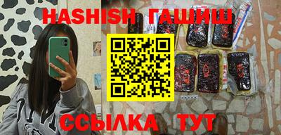мескалин Гусь-Хрустальный