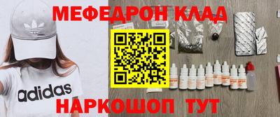 прущие крисы Гусев