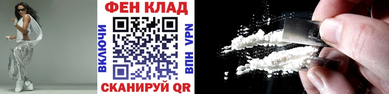 МЕТАМФЕТАМИН винт  цены наркотик  Карачаевск 